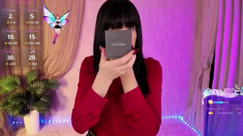 Monica online show from December 2025 11:26:02 AM