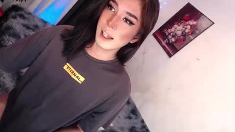 Snapshot of montrous_princessx chatting on December 2024 10:32:01 PM Princess take me to private or password show online show from December 2024 10:32:01 PM