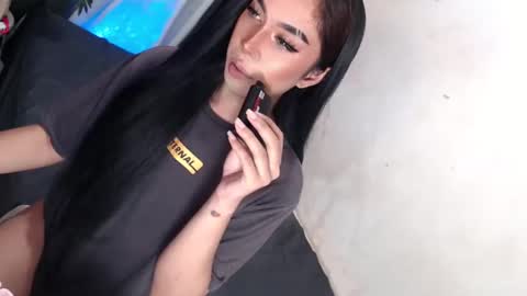 Snapshot of montrous_princessx chatting on January 2025 11:52:01 AM Princess take me to private or password show online show from January 2025 11:52:01 AM