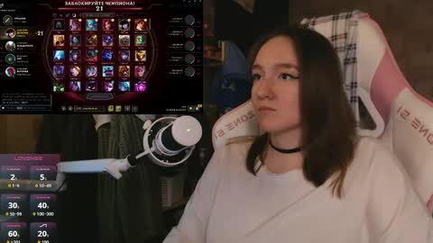 Katrin online show from April 2026 10:04:01 PM