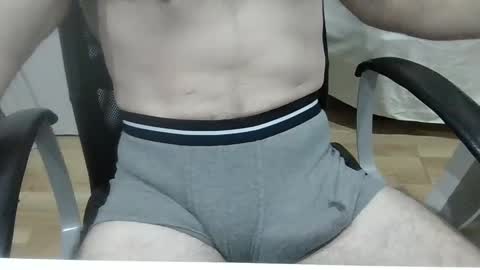 Snapshot of moreno2669 chatting on December 2024 11:14:02 AM moreno2669 online show from December 2024 11:14:02 AM