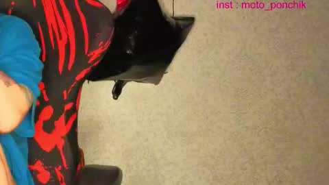 Kris online show from February 2026 07:20:02 AM