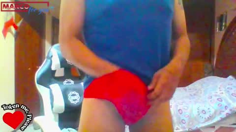 Snapshot of mrcforyou chatting on October 2025 05:11:01 PM mrcforyou online show from October 2025 05:11:01 PM