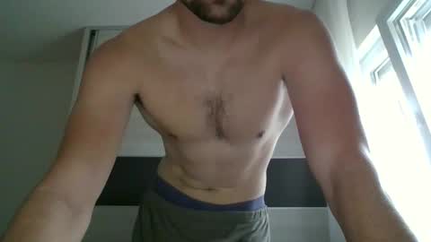 Snapshot of mrhornyy12113 chatting on November 2025 08:48:02 AM mrhornyy12113 online show from November 2025 08:48:02 AM