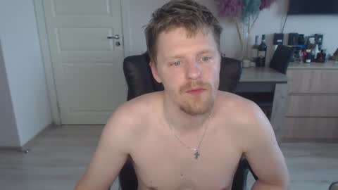 Snapshot of mrmjg chatting on July 2026 11:38:02 AM mrmjg online show from July 2026 11:38:02 AM
