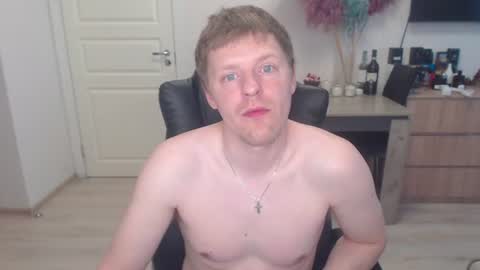 Snapshot of mrmjg chatting on July 2026 09:59:02 AM mrmjg online show from July 2026 09:59:02 AM