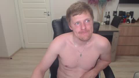 Snapshot of mrmjg chatting on July 2026 10:52:01 PM mrmjg online show from July 2026 10:52:01 PM