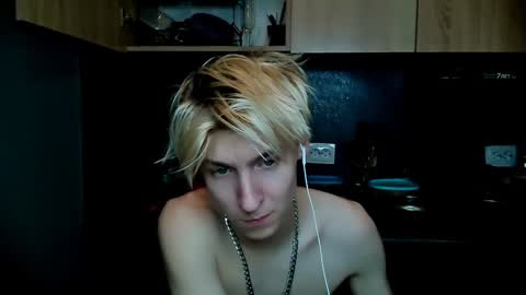 Snapshot of mrsexycum4u chatting on January 2025 10:12:02 PM Adam online show from January 2025 10:12:02 PM