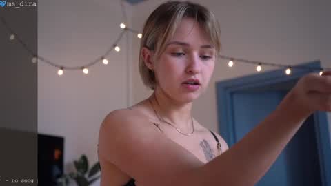 Snapshot of ms_dira chatting on February 2026 11:13:01 AM dira and the riru tribe online show from February 2026 11:13:01 AM