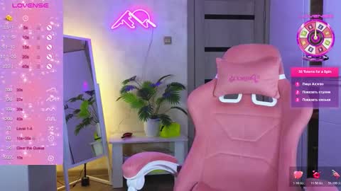 muerta1 online show from February 2026 07:07:01 PM