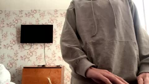 Tia online show from March 2026 06:06:01 AM