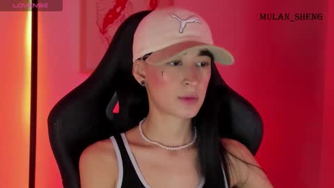 Mulan Sheng next broadcast December 4 online show from December 2025 01:25:02 AM