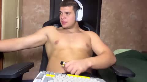 Egor online show from July 2026 08:41:01 PM