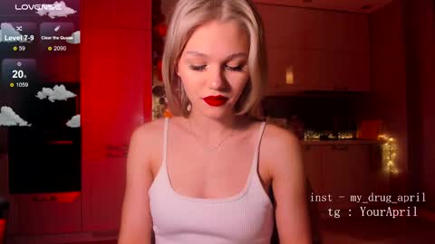 Snapshot of my_april chatting on February 2025 01:55:01 AM April online show from February 2025 01:55:01 AM