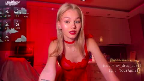 Snapshot of my_april chatting on February 2025 01:38:01 AM April online show from February 2025 01:38:01 AM