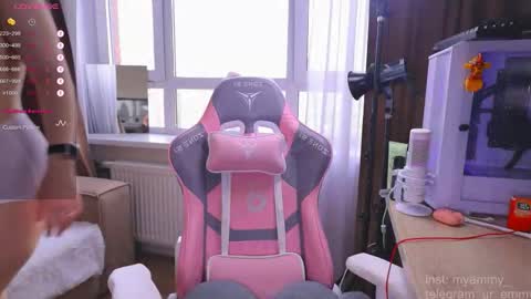 Emmy online show from February 2026 05:30:01 AM