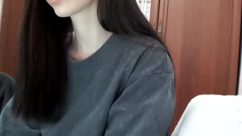 Snapshot of my_ninja_girl chatting on February 2025 10:47:02 AM JIN online show from February 2025 10:47:02 AM