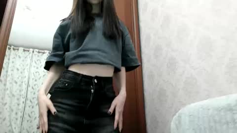 Snapshot of my_ninja_girl chatting on February 2025 06:32:02 PM JIN online show from February 2025 06:32:02 PM