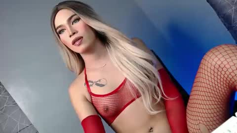 Snapshot of my_oh_my18 chatting on December 2024 11:49:01 PM ROYCE online show from December 2024 11:49:01 PM