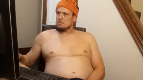 Snapshot of myjohnson5 chatting on November 2025 04:12:01 AM Nope online show from November 2025 04:12:01 AM