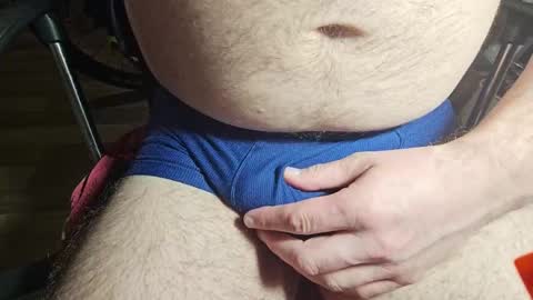 Snapshot of myriaon chatting on January 2025 01:47:01 PM myriaon online show from January 2025 01:47:01 PM