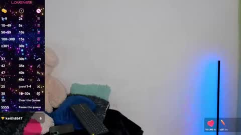 Snapshot of n_tiana chatting on February 2025 04:43:01 AM Tiana online show from February 2025 04:43:01 AM