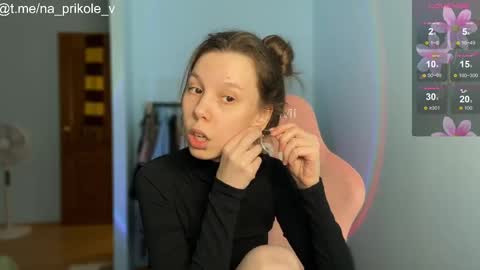 Snapshot of na_prikole_ chatting on October 2025 07:11:01 PM Vanessa and Julia online show from October 2025 07:11:01 PM