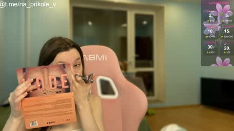 Snapshot of na_prikole_ chatting on November 2025 08:21:02 PM Vanessa and Julia online show from November 2025 08:21:02 PM