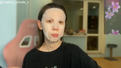 Snapshot of na_prikole_ chatting on November 2025 04:18:01 PM Vanessa and Julia online show from November 2025 04:18:01 PM