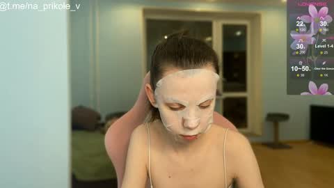 Snapshot of na_prikole_ chatting on November 2025 05:56:02 PM Vanessa and Julia online show from November 2025 05:56:02 PM