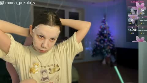 Snapshot of na_prikole_ chatting on November 2025 10:53:02 PM Vanessa and Julia online show from November 2025 10:53:02 PM