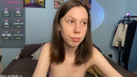 Vanessa and Julia  online show from February 2026 03:39:01 PM