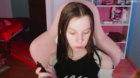 Vanessa and Julia  online show from March 2026 07:08:01 PM