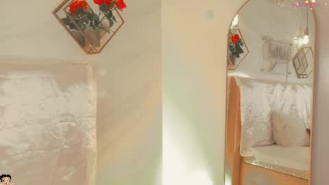 naamah_b online show from November 2025 02:05:02 PM