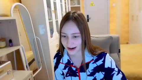 Snapshot of naebina chatting on November 2025 09:53:01 AM naebina online show from November 2025 09:53:01 AM