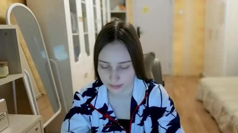 Snapshot of naebina chatting on December 2025 07:25:01 AM naebina online show from December 2025 07:25:01 AM