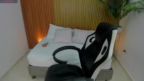 Snapshot of nahia_13 chatting on February 2025 02:58:02 PM N A H I A online show from February 2025 02:58:02 PM