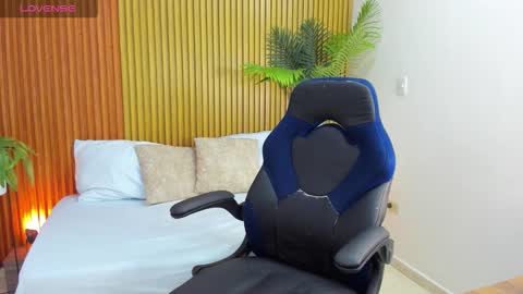 Snapshot of nahia_13 chatting on October 2025 12:26:02 PM N A H I A online show from October 2025 12:26:02 PM