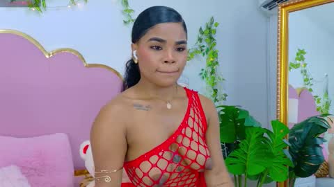 Snapshot of nahiarareina chatting on November 2025 05:00:01 PM NahiaraReina online show from November 2025 05:00:01 PM