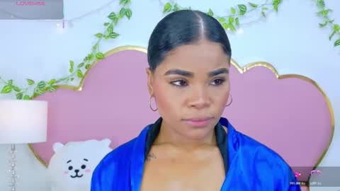 Snapshot of nahiarareina chatting on November 2025 01:18:02 PM NahiaraReina online show from November 2025 01:18:02 PM