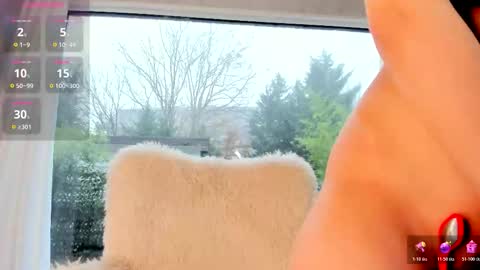 Snapshot of naila18 chatting on January 2026 08:17:02 AM Naila online show from January 2026 08:17:02 AM