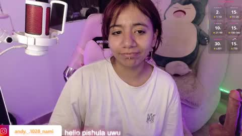 Snapshot of nami_usagi chatting on April 2026 06:16:01 PM nami_usagi online show from April 2026 06:16:01 PM