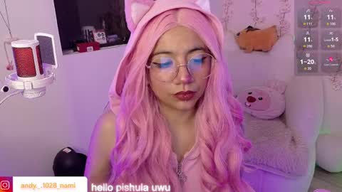 Snapshot of nami_usagi chatting on April 2026 05:13:02 PM nami_usagi online show from April 2026 05:13:02 PM