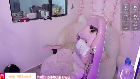 Snapshot of nami_usagi chatting on April 2026 01:05:02 PM nami_usagi online show from April 2026 01:05:02 PM