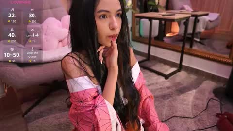 namikimura online show from February 2026 07:32:02 PM