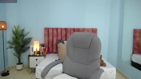 Snapshot of nana_levy chatting on July 2026 05:22:01 AM Nana levy online show from July 2026 05:22:01 AM