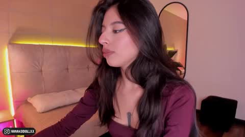 Nana  online show from February 2026 07:29:01 PM