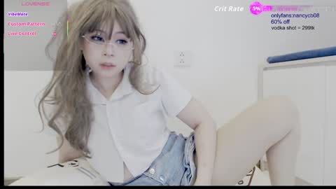 Snapshot of nancy_theneighbor chatting on January 2026 12:14:02 AM Nancy no baby bb....or other name online show from January 2026 12:14:02 AM