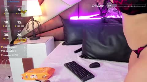 Snapshot of naomyrivera chatting on February 2025 04:34:02 PM nao online show from February 2025 04:34:02 PM