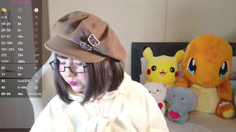 Naree online show from December 2025 06:27:01 PM